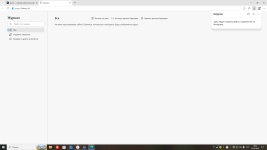 2026-05-22_16-42-19.png