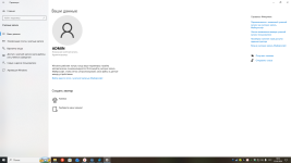 2026-05-22_16-54-24.png