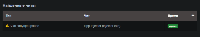 1785001148632.png