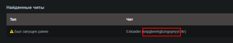 Screenshot_1.png