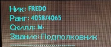 fredo2.jpg