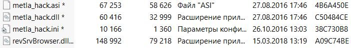 Скриншот-20261004-081206.jpg