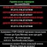 Юрий
