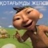 Корган Хабибулла