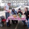 Алкаш
